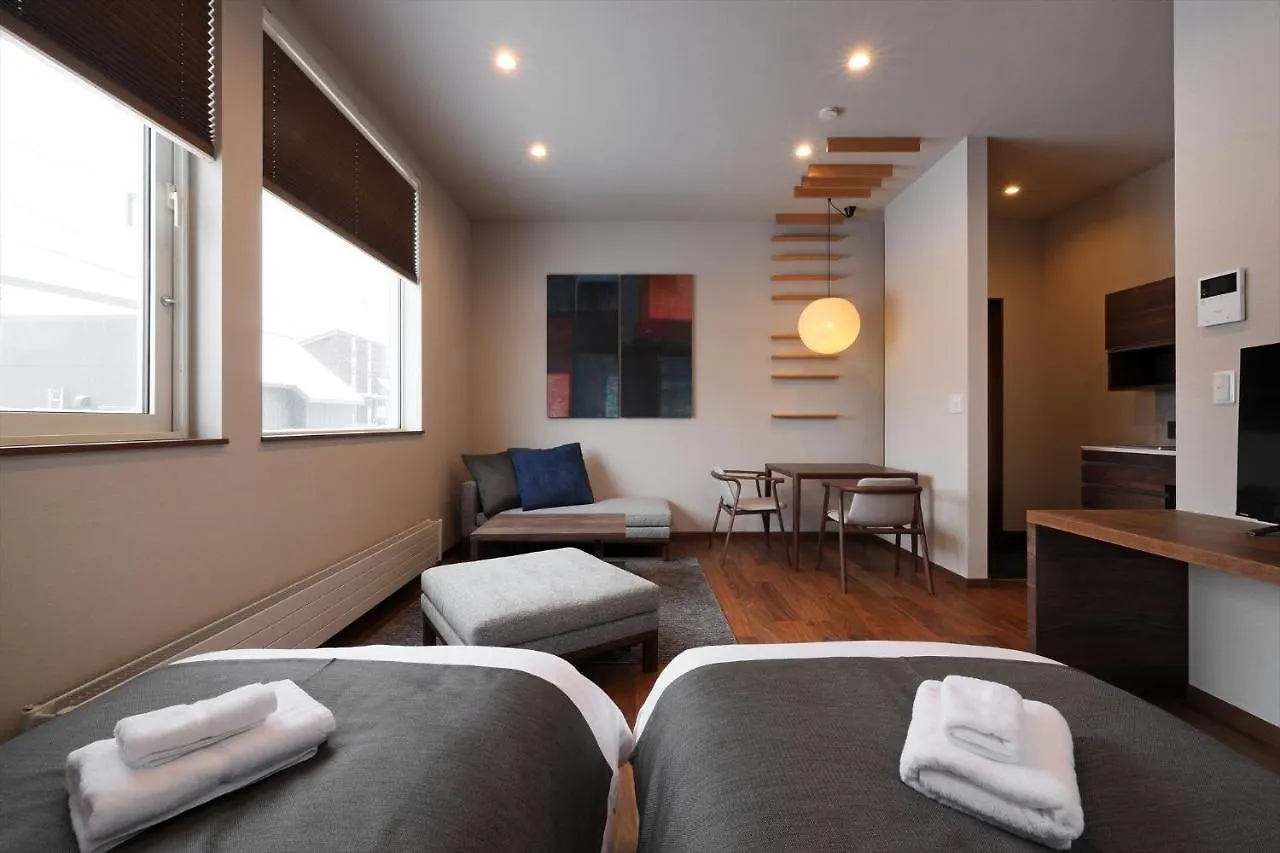 Orchid Furano Aparthotel