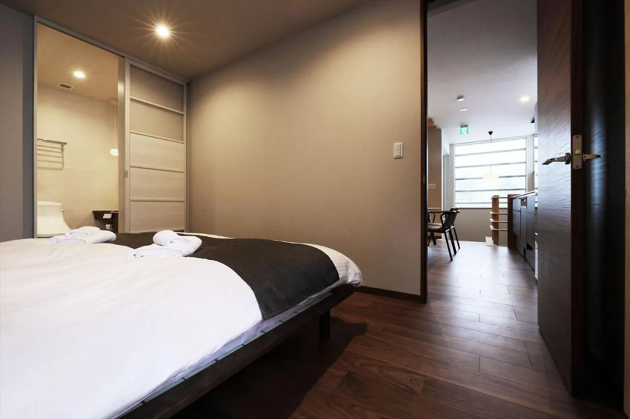 Orchid Furano Aparthotel Japan